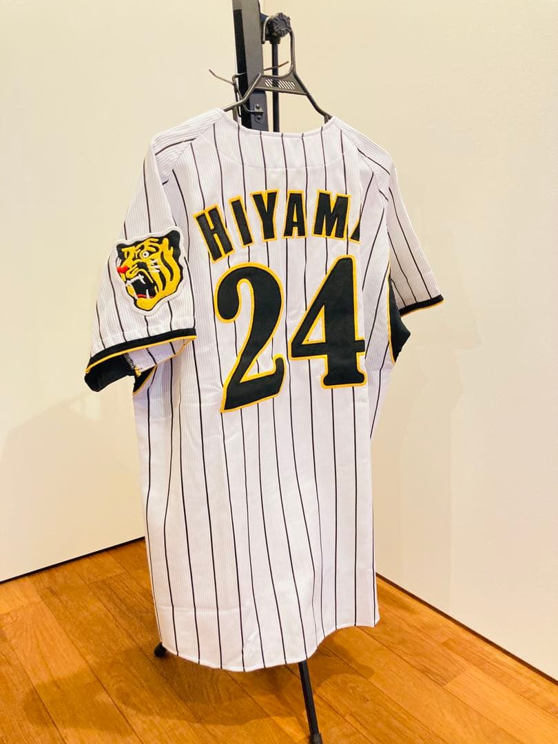 新品未使用　阪神タイガース 桧山進次郎　 ユニフォーム170〜180 桧山　刺繍