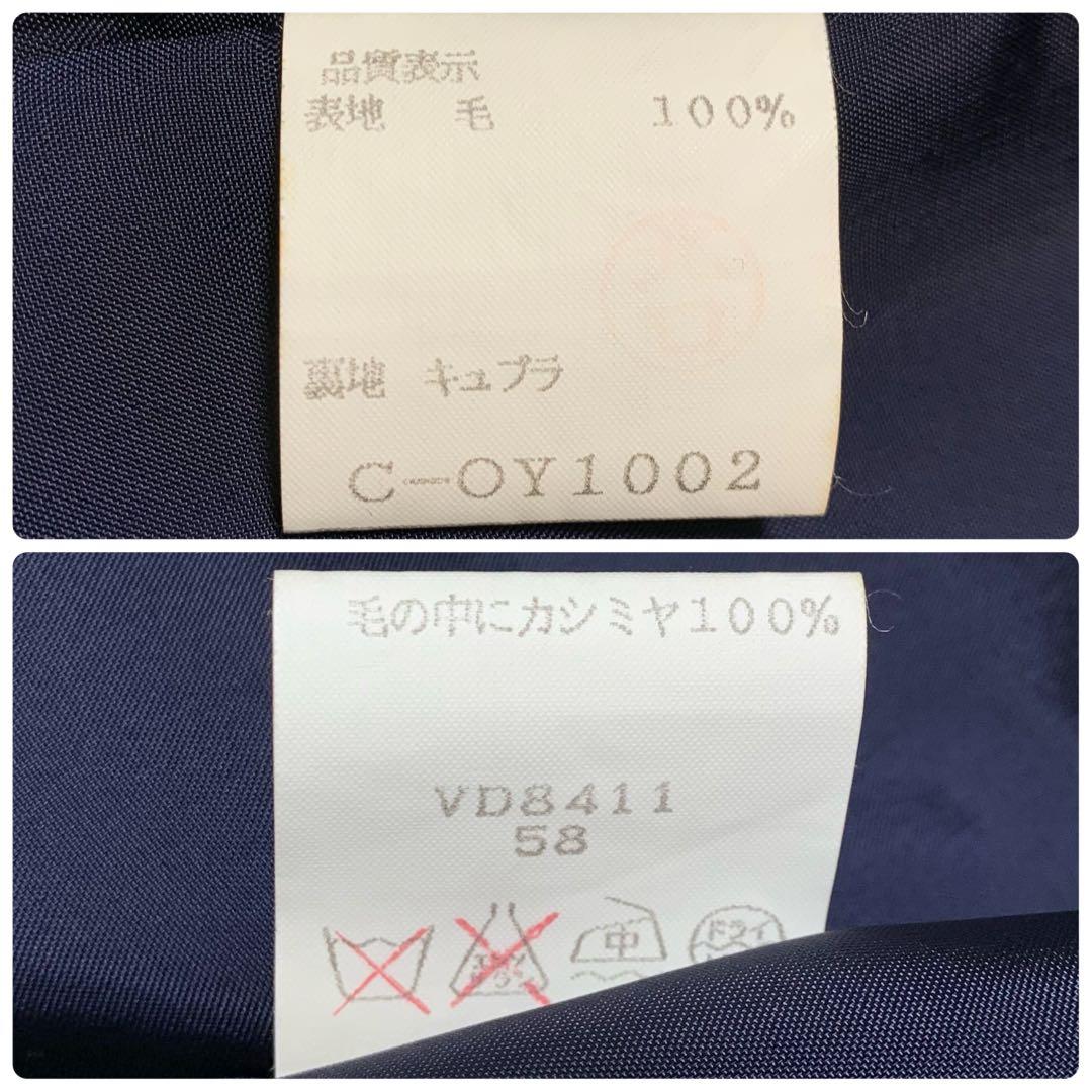 ジャケット・アウター 90s VINTAGE VALENTINO PURE CASHMERE COAT