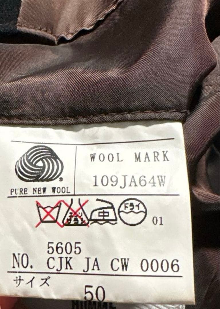 ジャンポールゴルチェオム　オンワード　ダークウェア　dark wear 50