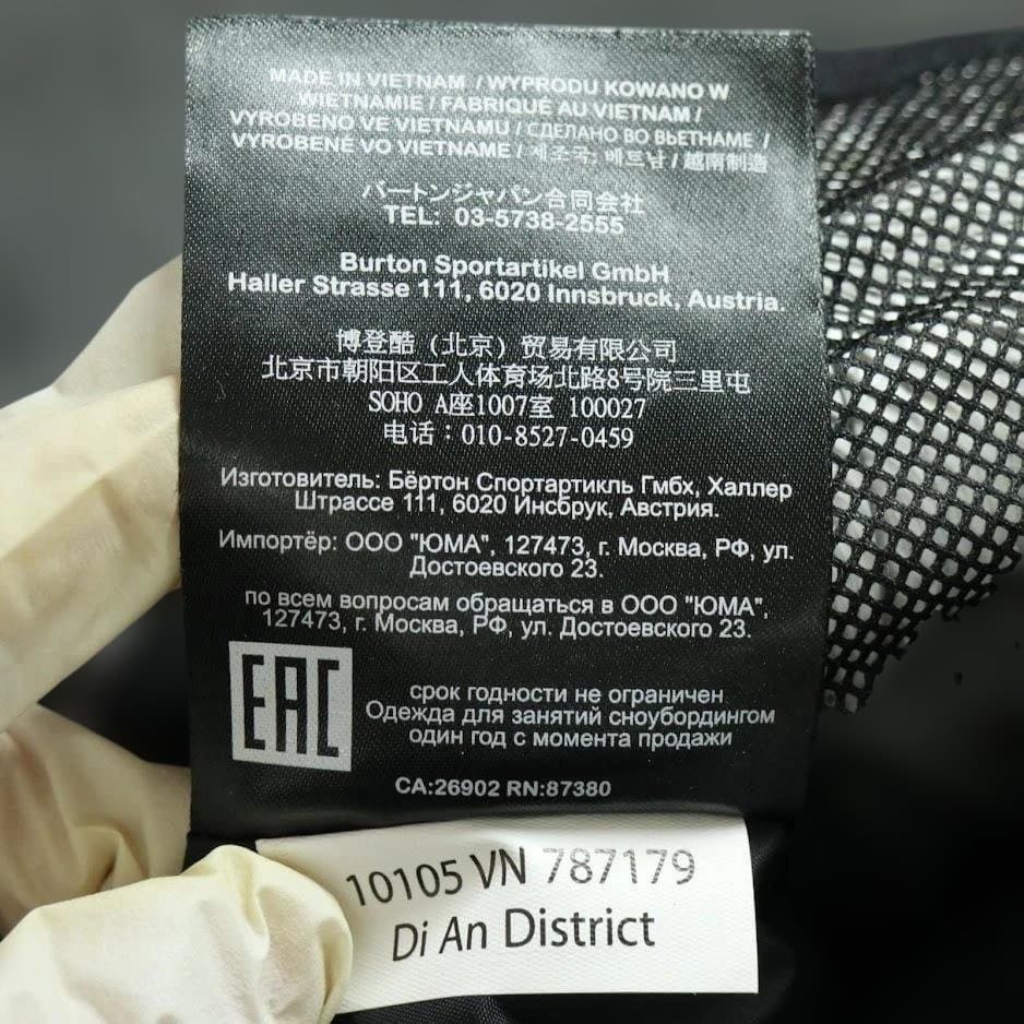 【タグ付き】BURTON バートン ak GORE-TEX サイクリックパンツL