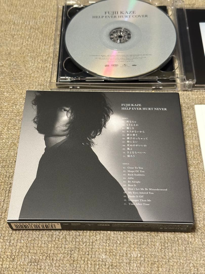 週末値下！　限定盤　藤井風 HELP EVER HURT NEVER （2CD）