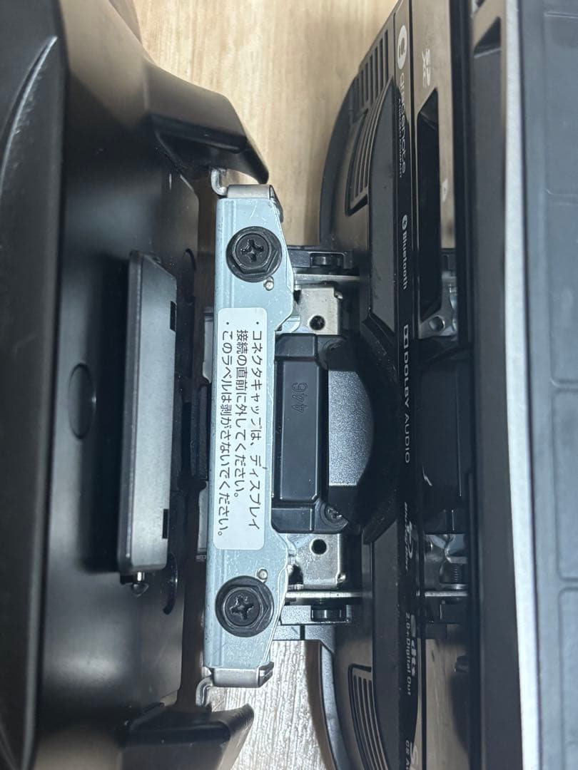 カーナビ Panasonic CN-F1XVD