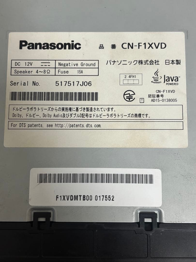 カーナビ Panasonic CN-F1XVD