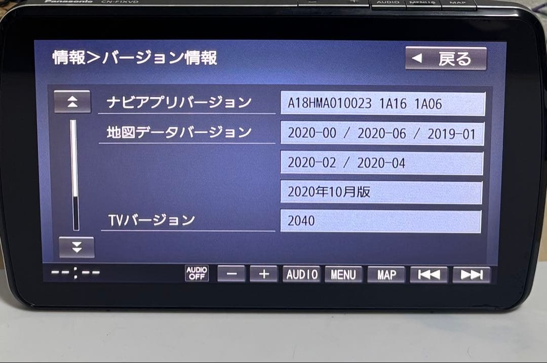 カーナビ Panasonic CN-F1XVD