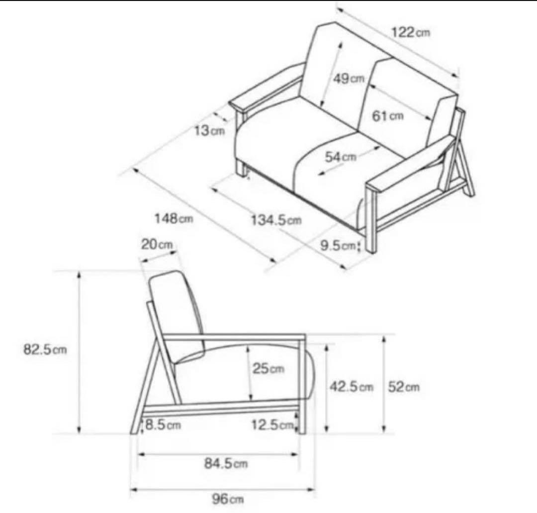 【値下げ中】無印 木製フレームソファ 2P カバー付き 杢ベージュ