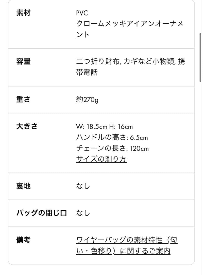 アンテプリマ　スタンダード ミニアトゥーラ カーキシルバー
