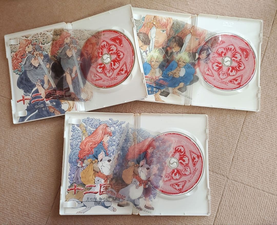 十二国記　DVD　16巻セット