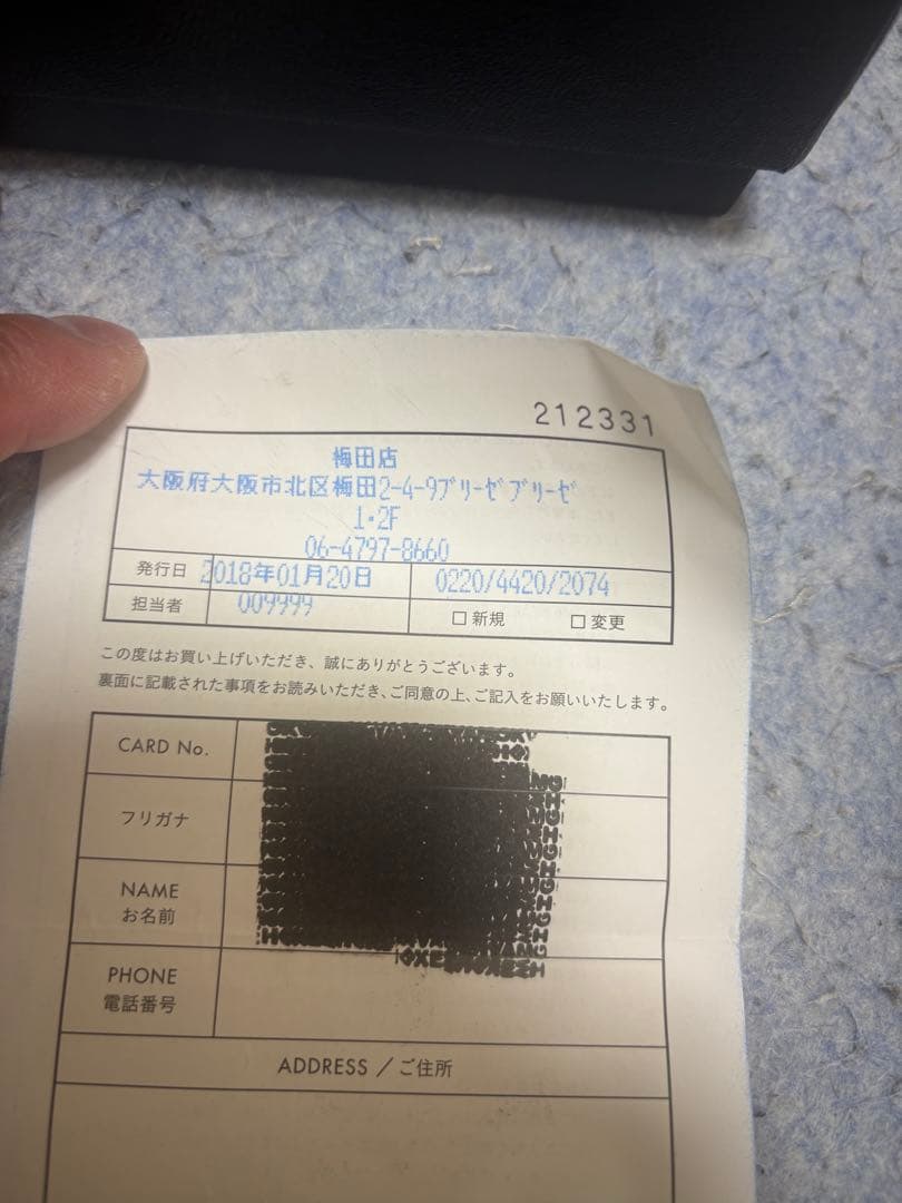 クロムハーツ 財布 REC F ZIP MINI ミニラウンドジップレザー