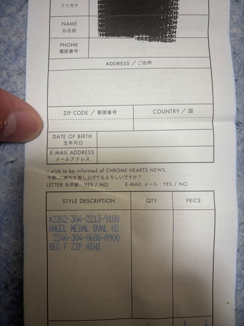 クロムハーツ 財布 REC F ZIP MINI ミニラウンドジップレザー