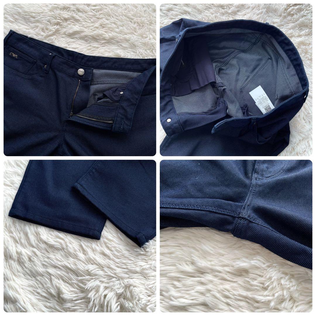 極美品✨エンポリオアルマーニ　ストレッチパンツ　イーグル金具　洗える　紺　2XL