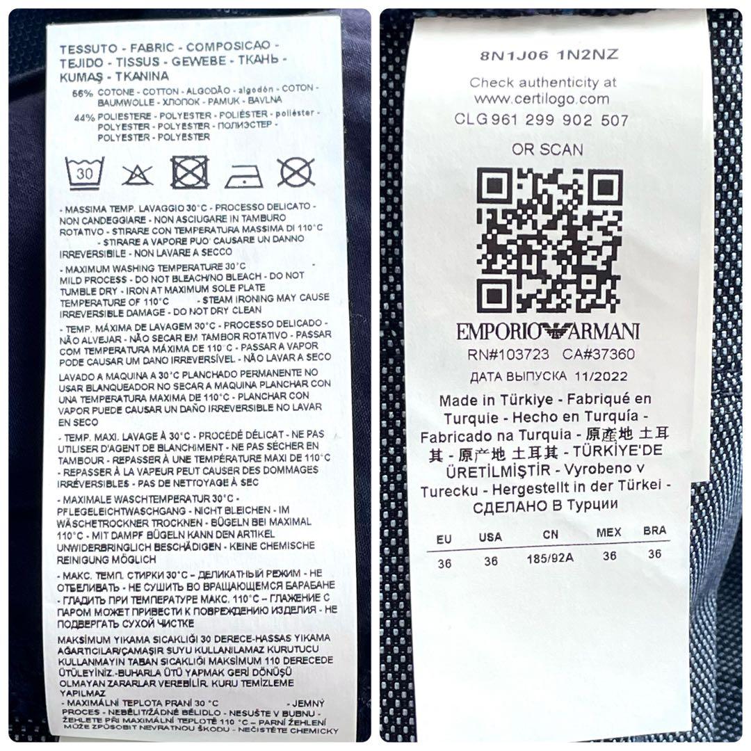 極美品✨エンポリオアルマーニ　ストレッチパンツ　イーグル金具　洗える　紺　2XL