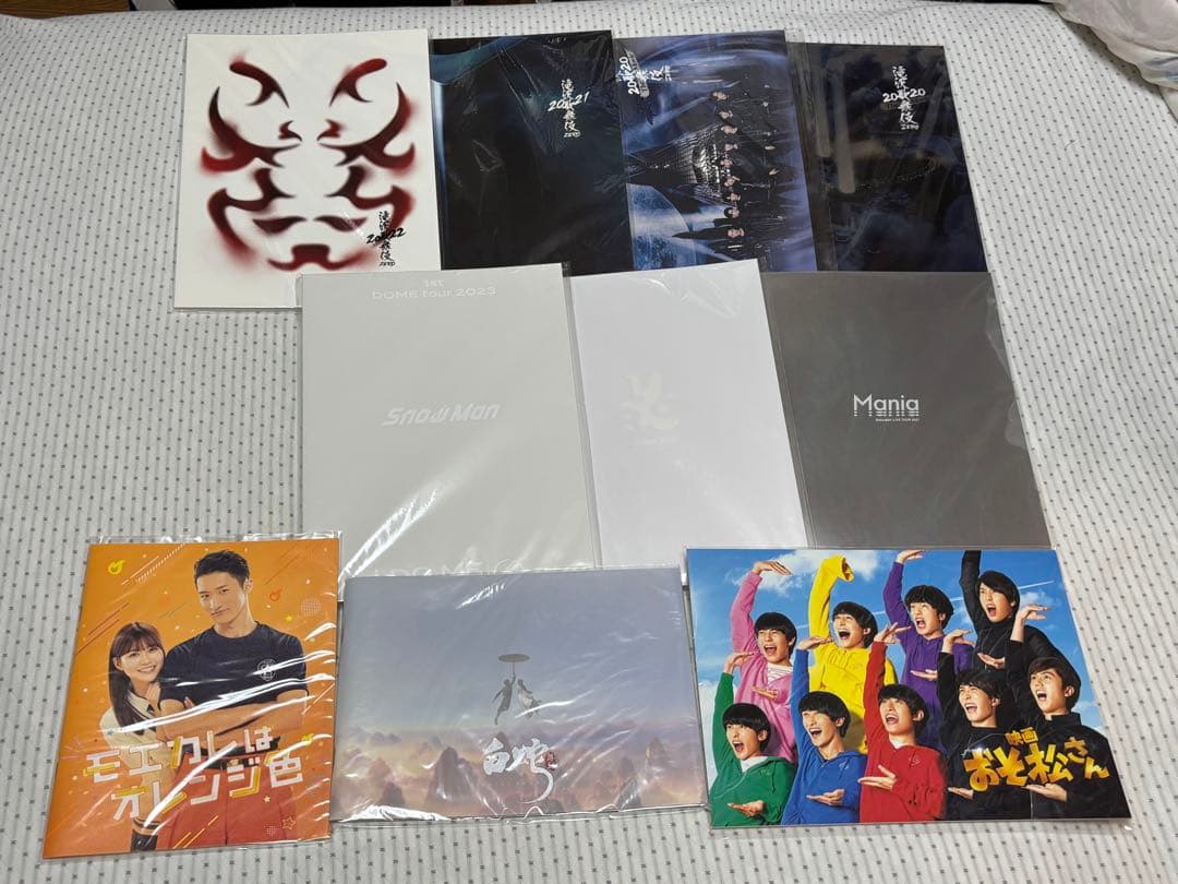 Man 音故知新 まとめ売り CD・グッズセット