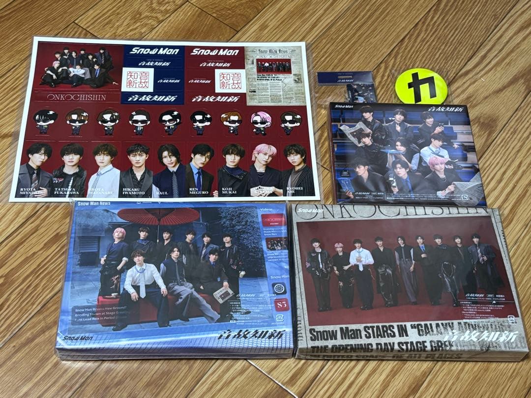 Man 音故知新 まとめ売り CD・グッズセット