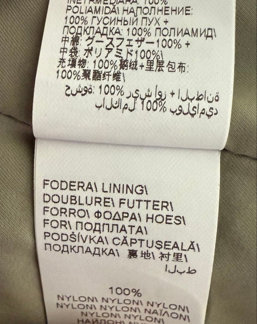 BRUNELLO CUCINELLI ブルネロクチネリ　ダウンベスト