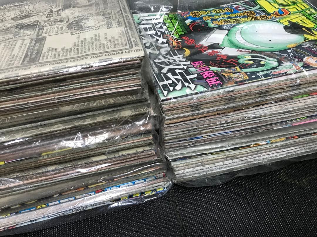 暗殺教室　切り抜き　松井優征　少年ジャンプ　Fけん