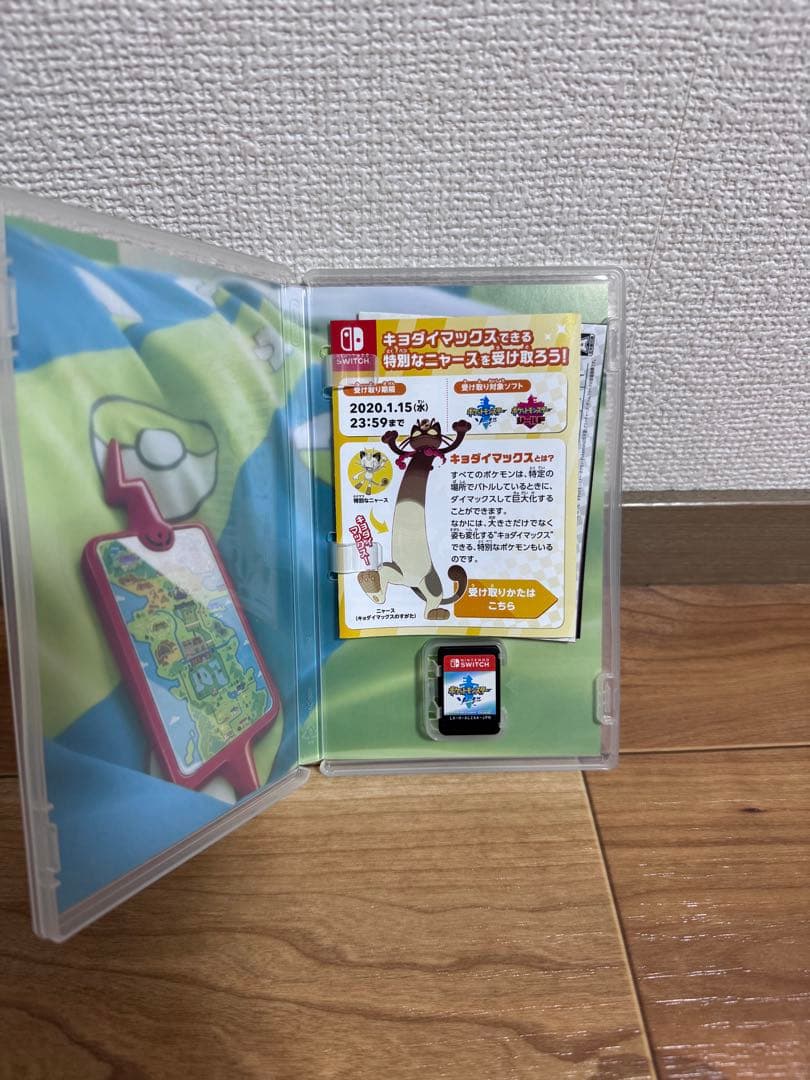 ポケモンオメガルビー等まとめ売り
