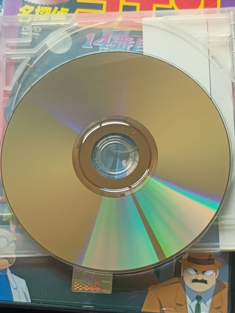 ナ*ウ様 『劇場版 名探偵コナン』 DVD17本セット