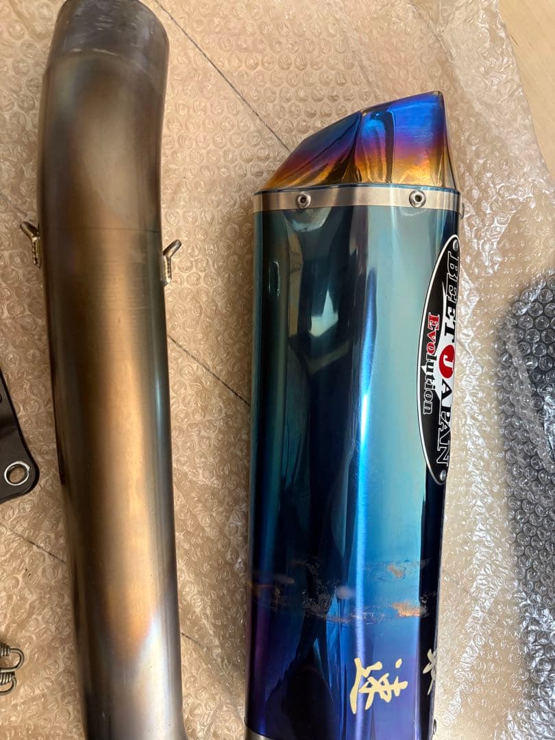 Kawasaki zx-10r BEETスリップオンマフラー　値下げ