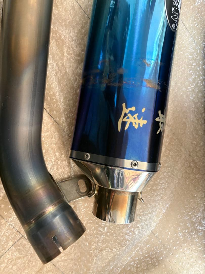 Kawasaki zx-10r BEETスリップオンマフラー　値下げ