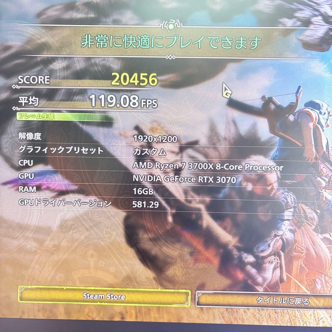 自作ゲーミングPC Ryzen7 3700X RTX3070 新品ケース使用