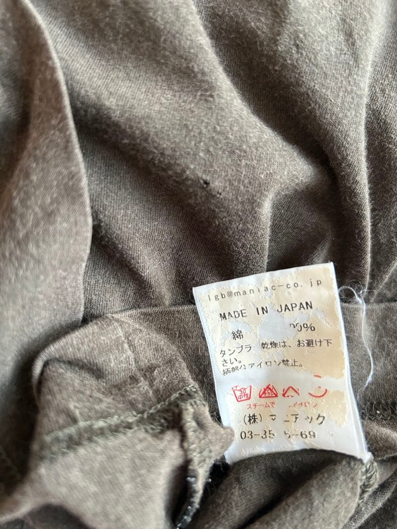 ルグランブルー/BLACK SHARK Tシャツ