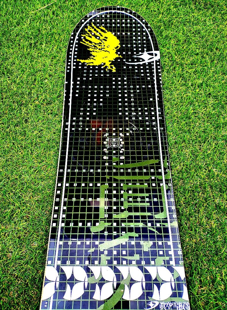 ★board★　スノーボード　眞空雪板等　儚　152cm