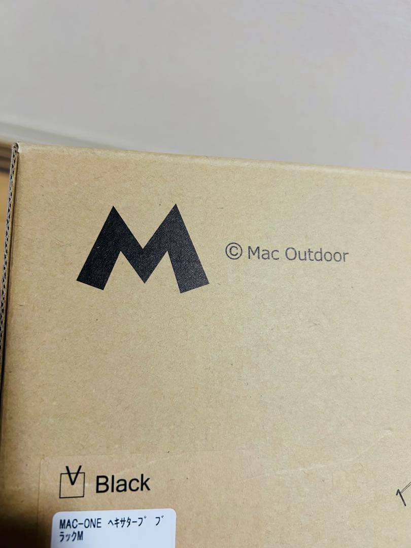 【12時まで】マックワンタープ ブラック M ポール ポールケース フルセット