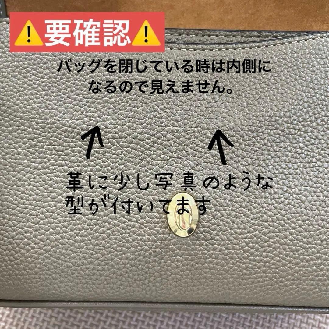 【訳アリ】コーチ Hadleyハドリー ショルダーバッグ ブラウン アウトレット