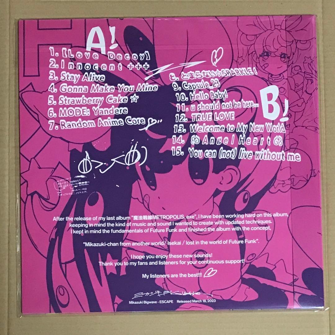 ESCAPE - Album ミカヅキBIGWAVE CLEAR