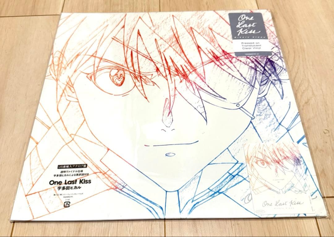 『新品』One Last Kiss 宇多田ヒカル US輸入盤　アスカジャケ