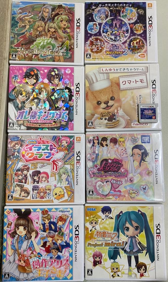 DS 3DS ソフト まとめ売り