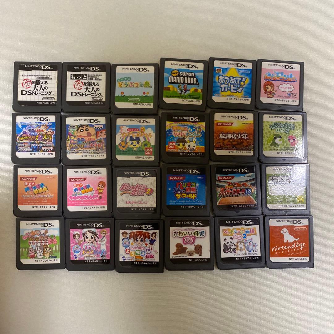 DS 3DS ソフト まとめ売り