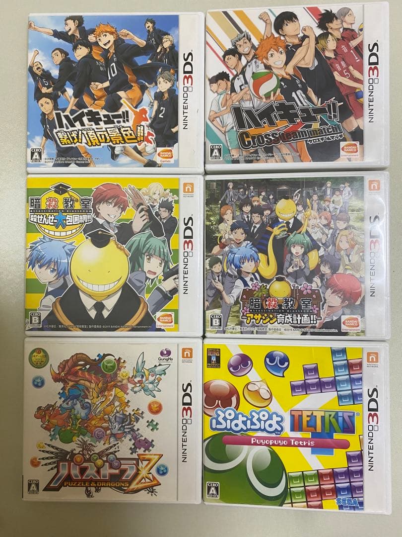 DS 3DS ソフト まとめ売り