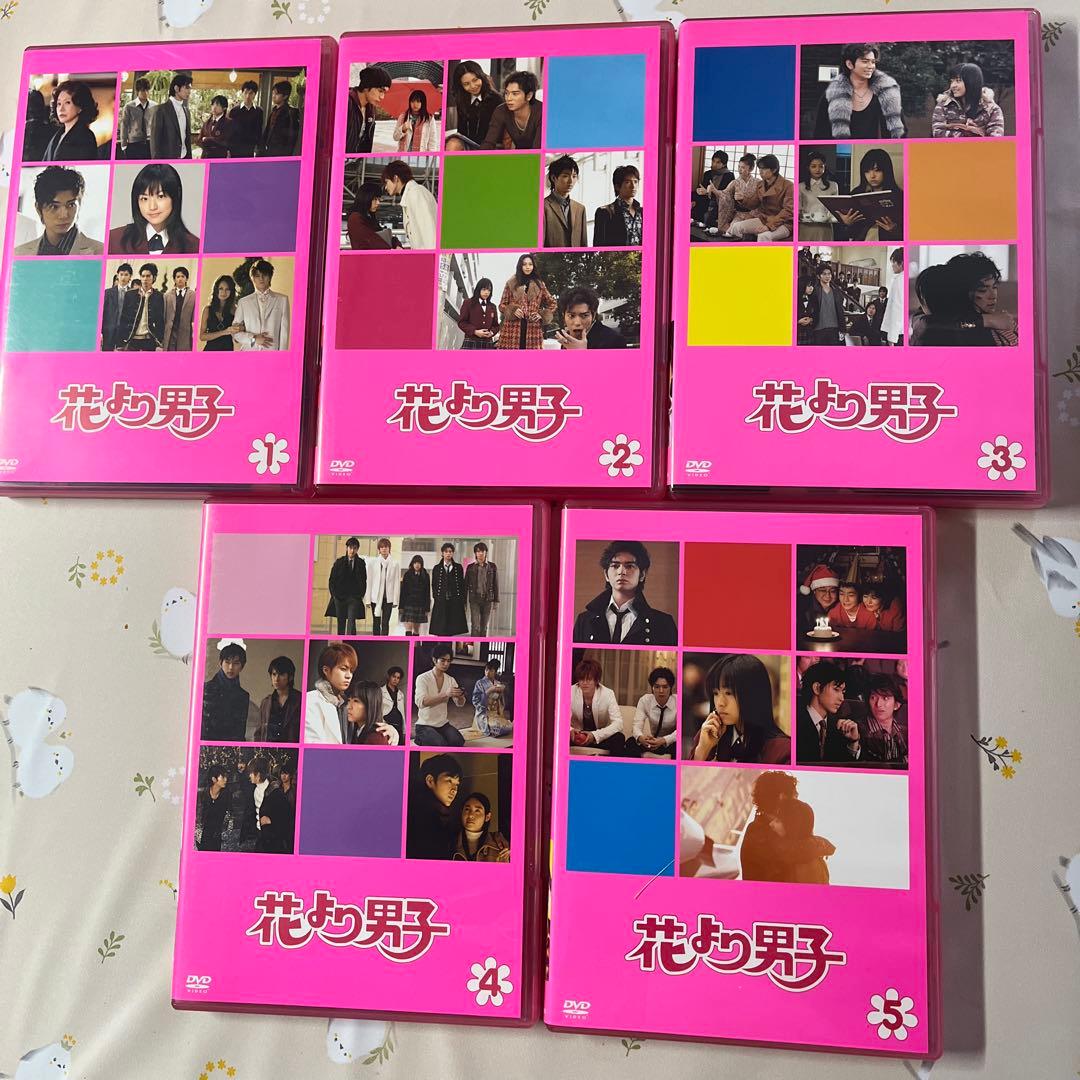 花より男子DVD BOX１,２,ファイナル３点セット