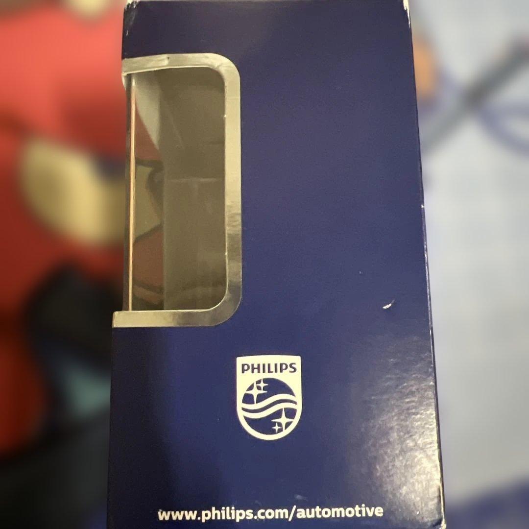 Philips(フィリップス) HID ヘッドライト D2S/D2R