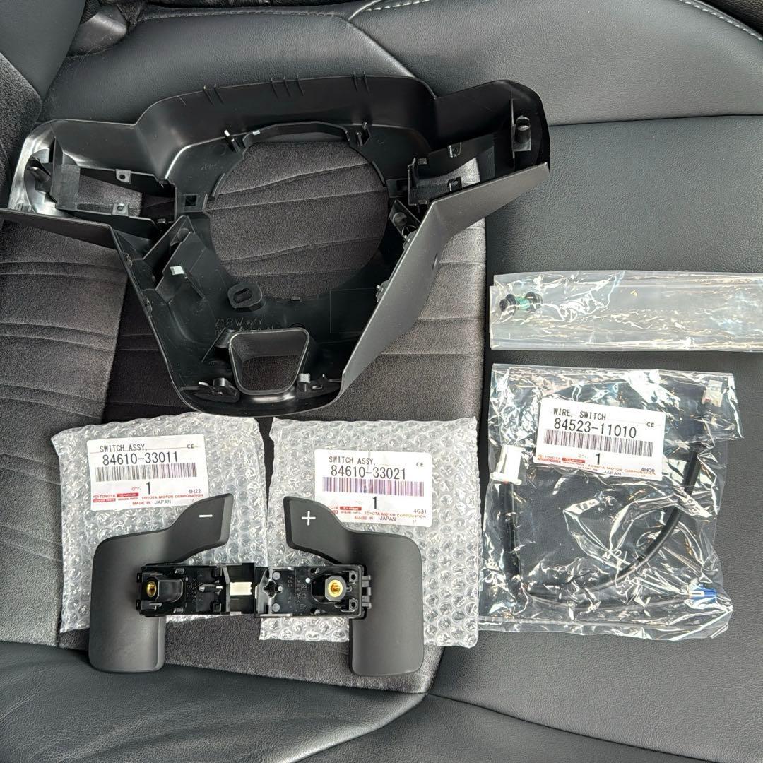 ゆ*ー様 RAV4用　背面カバー付きパドルシフト