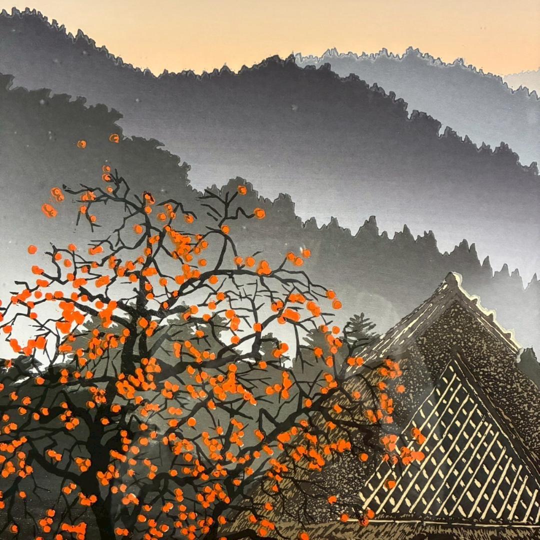 宮本秋風「秋東雲」木版画 直筆サイン・落款・エンボス印有 1999年 額縁入