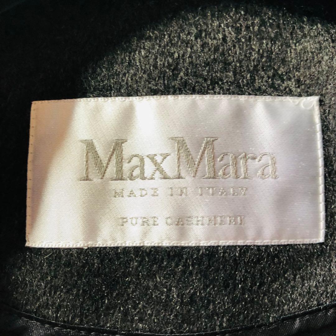 未使用 ✨マックスマーラ ベルテッドコート カシミヤ100% 女優襟 濃灰 40