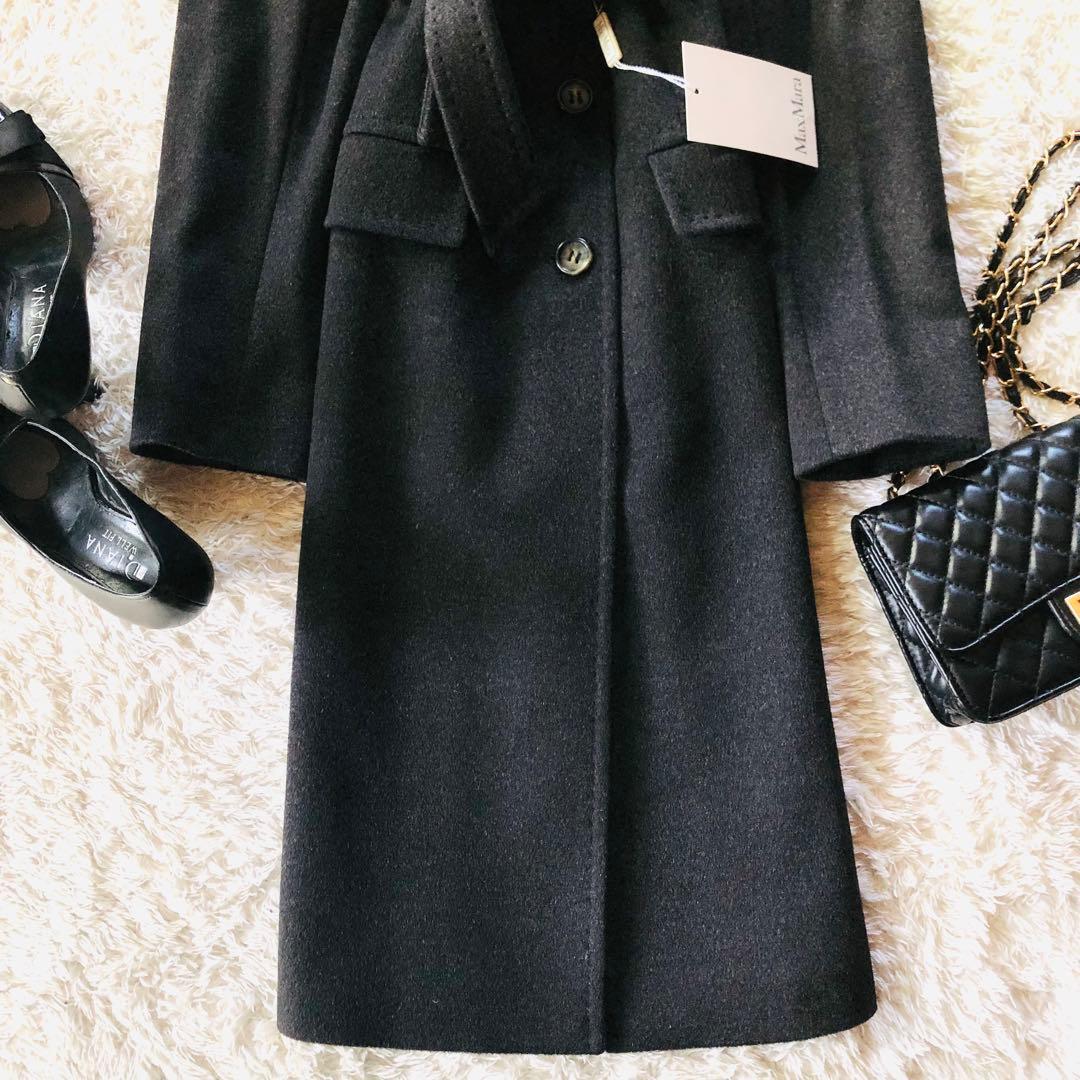 未使用 ✨マックスマーラ ベルテッドコート カシミヤ100% 女優襟 濃灰 40