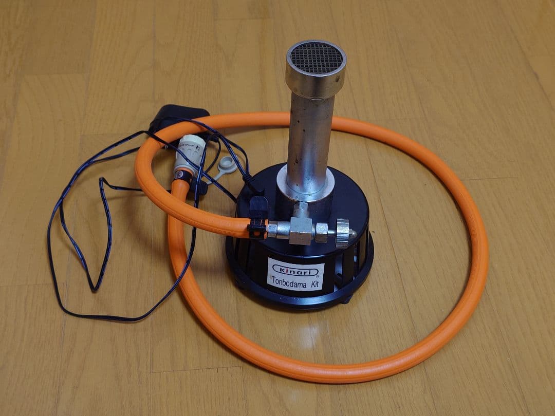 ぽんズさま専用きなりガラス ファンバーナー③