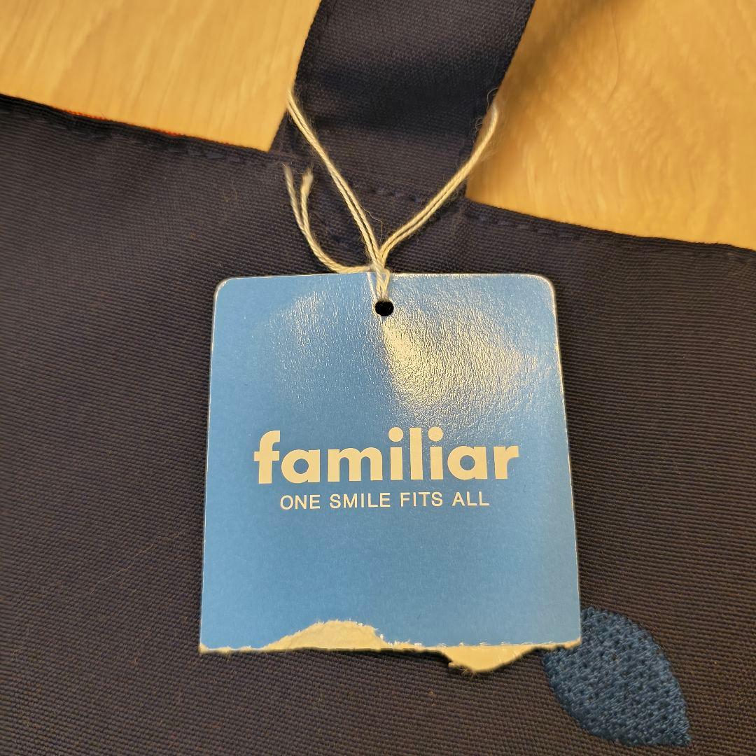 新品未使用　familiar　ファミリア レッスンバック　　41cm×30cm