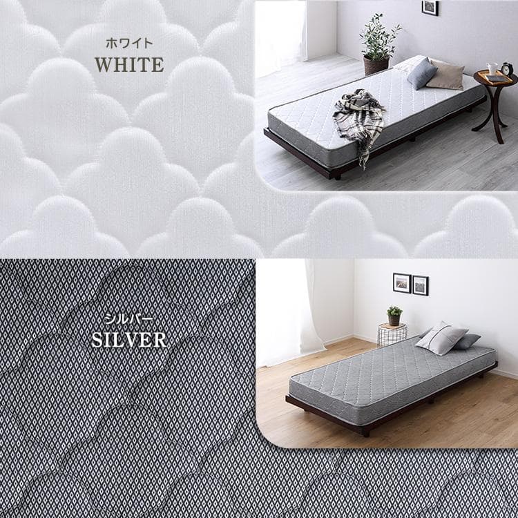 ボンネルコイルマットレス ダブルサイズ