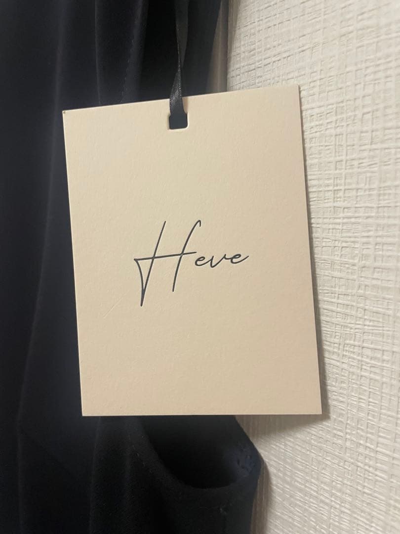 【新品】HEVE ハートネックオールインワン