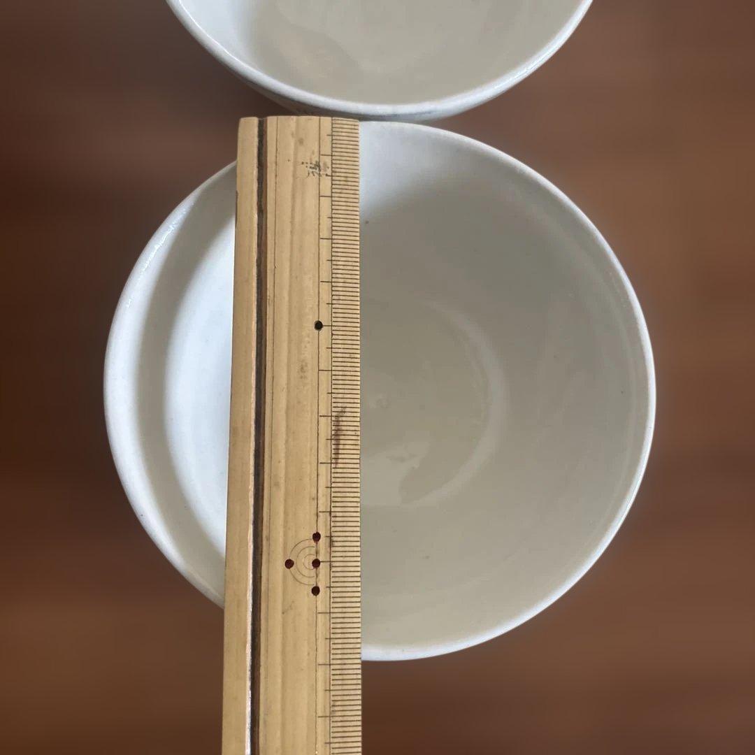 岩井窯　山本教行　お茶碗　セット