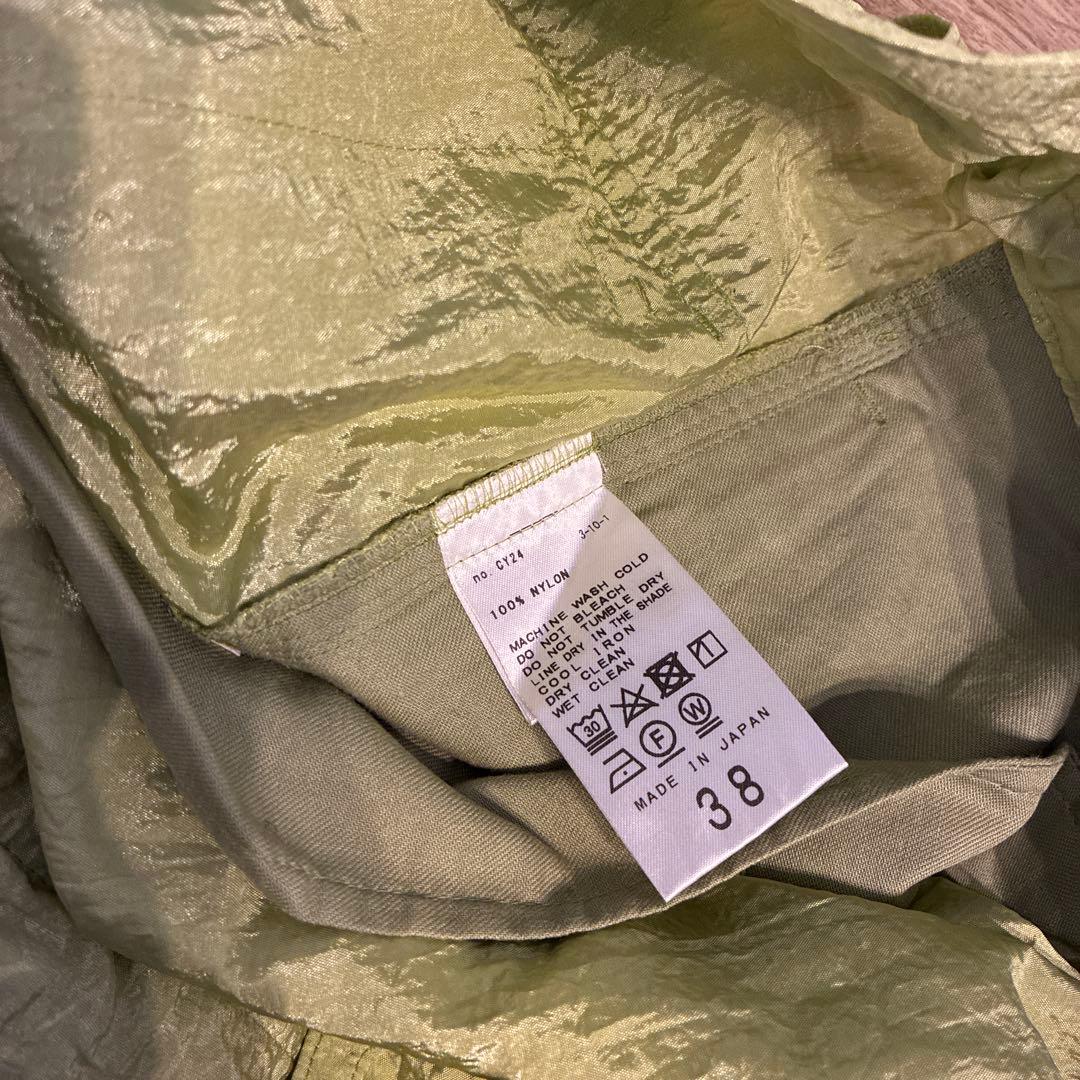 pelleq vermai per iena 完売　カーゴパンツ　38美品