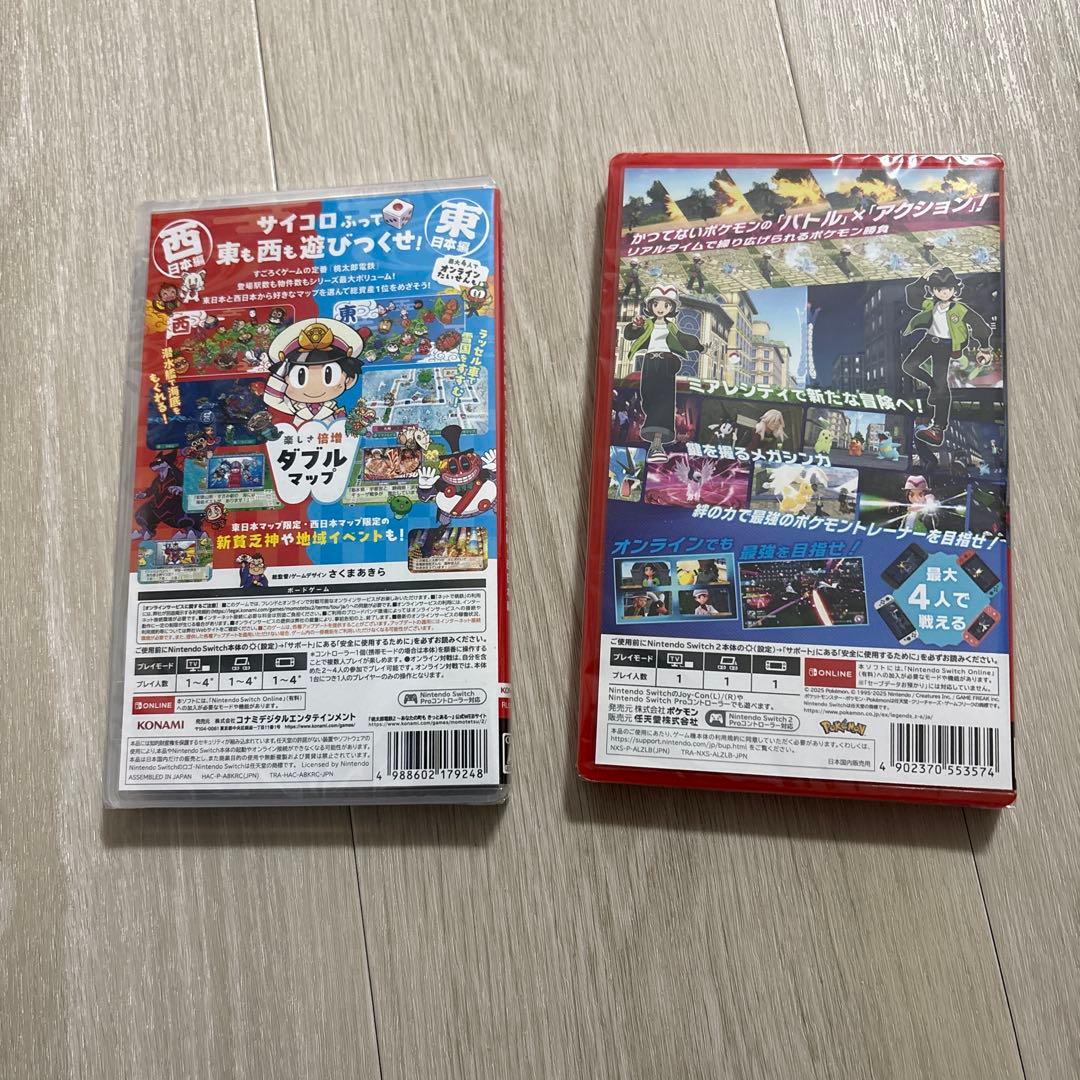 桃太郎電鉄2 & Pokémon Legends: Arceus