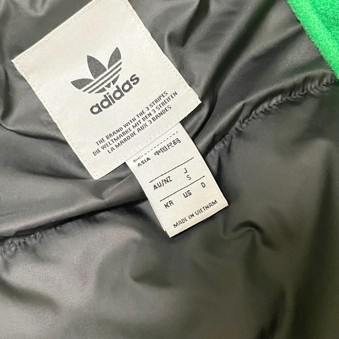 adidas スタジャン　グリーン　【美品】　ボンバージャケット　アディダス