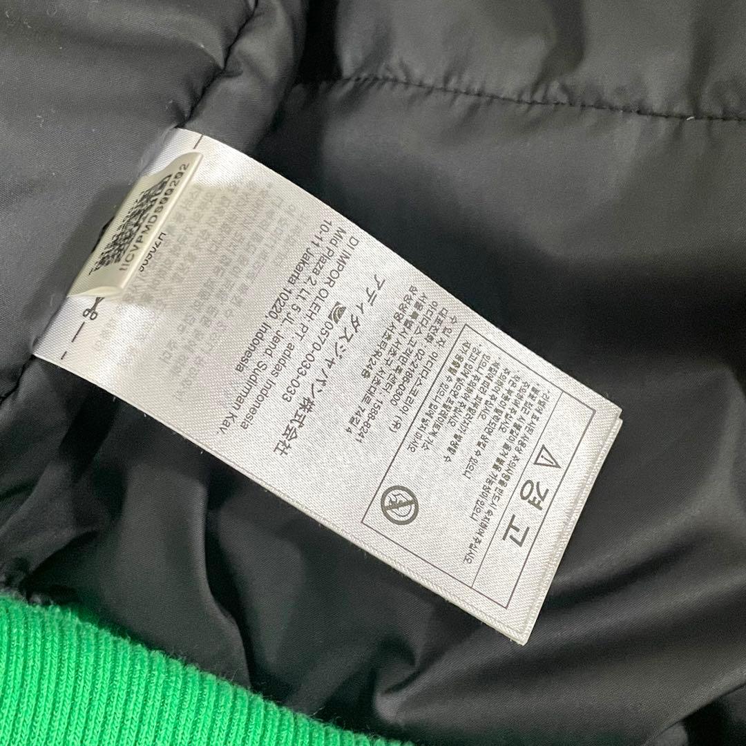 adidas スタジャン　グリーン　【美品】　ボンバージャケット　アディダス