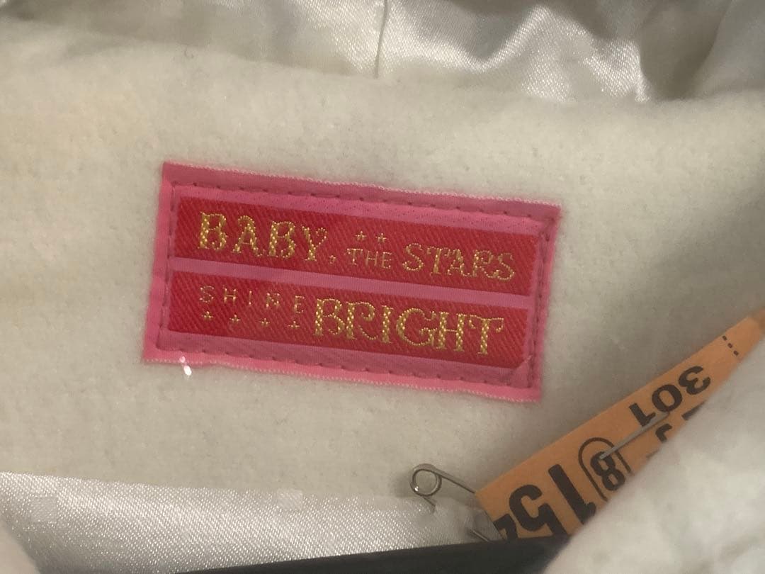 BABY THE STARS SHINE BRIGHT 雪の女王マント
