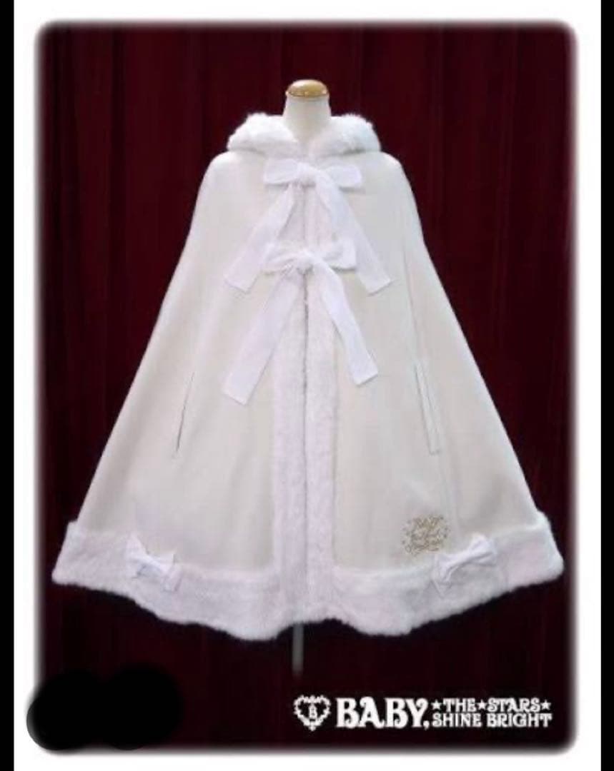 BABY THE STARS SHINE BRIGHT 雪の女王マント